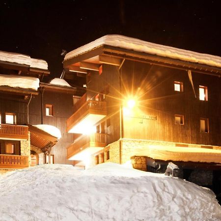 Vvf Residence Plagne 1800 Paradiski La Plagne Exterior foto